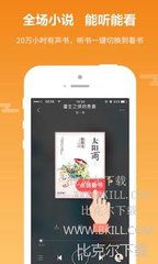 欧宝app登录